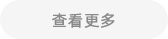 bb体育1688